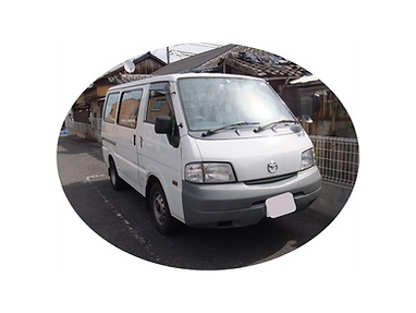 ボンゴバン（スタンダード）