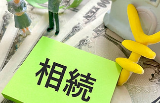 相続について悩むシニア夫婦
