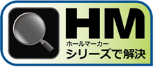 印刷 検査 印刷物 品質 オフライン検査 検査機 検査装置