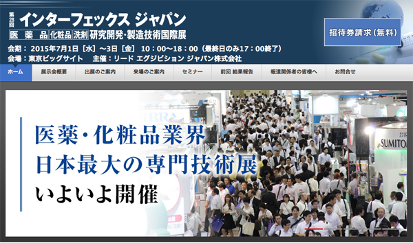 blog0629.png