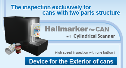 Inspection for cans with two parts structure