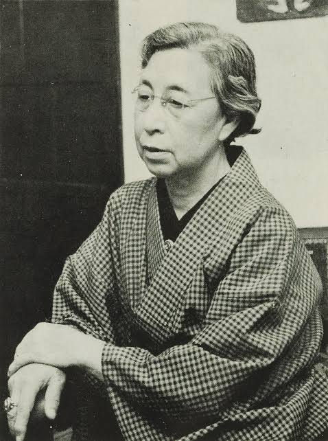 Raicho Hiratsuka (1886-1971)
