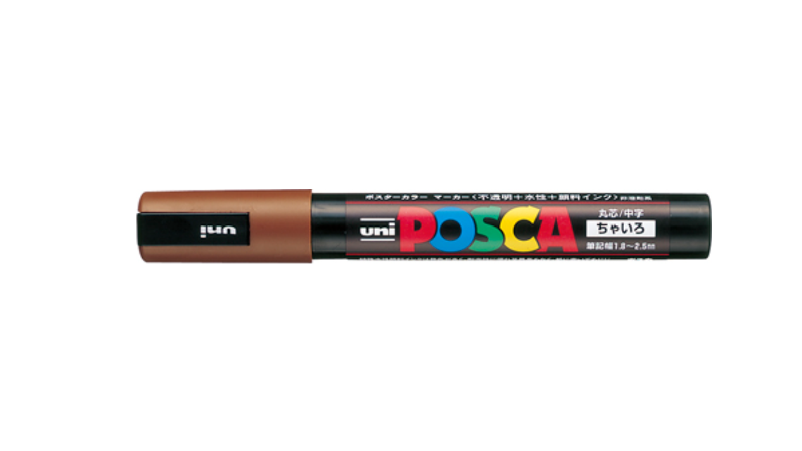 Posca PC5M Paint Marker Pen, Medium Point, Brown