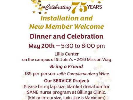 2026 Installation/Induction Dinner