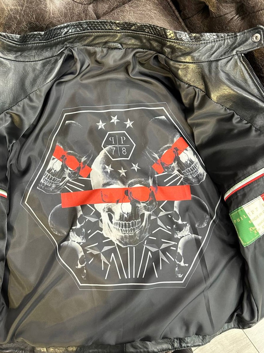 Прев'ю: Чоловіча Куртка з Пітону модель Philipp Plein