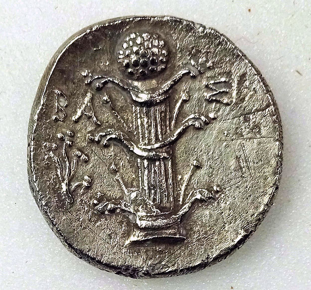 ANCIENT ROMAN SILVER TABLEWARE FOUND OUTSIDE IMPERIAL FRONTIERS
