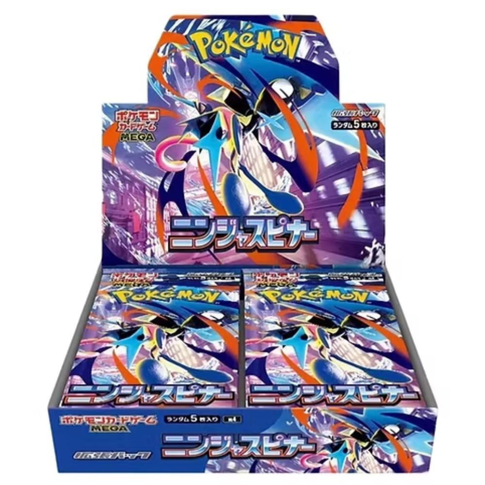 Pokemon Ninja Spinner Japanese Booster Box