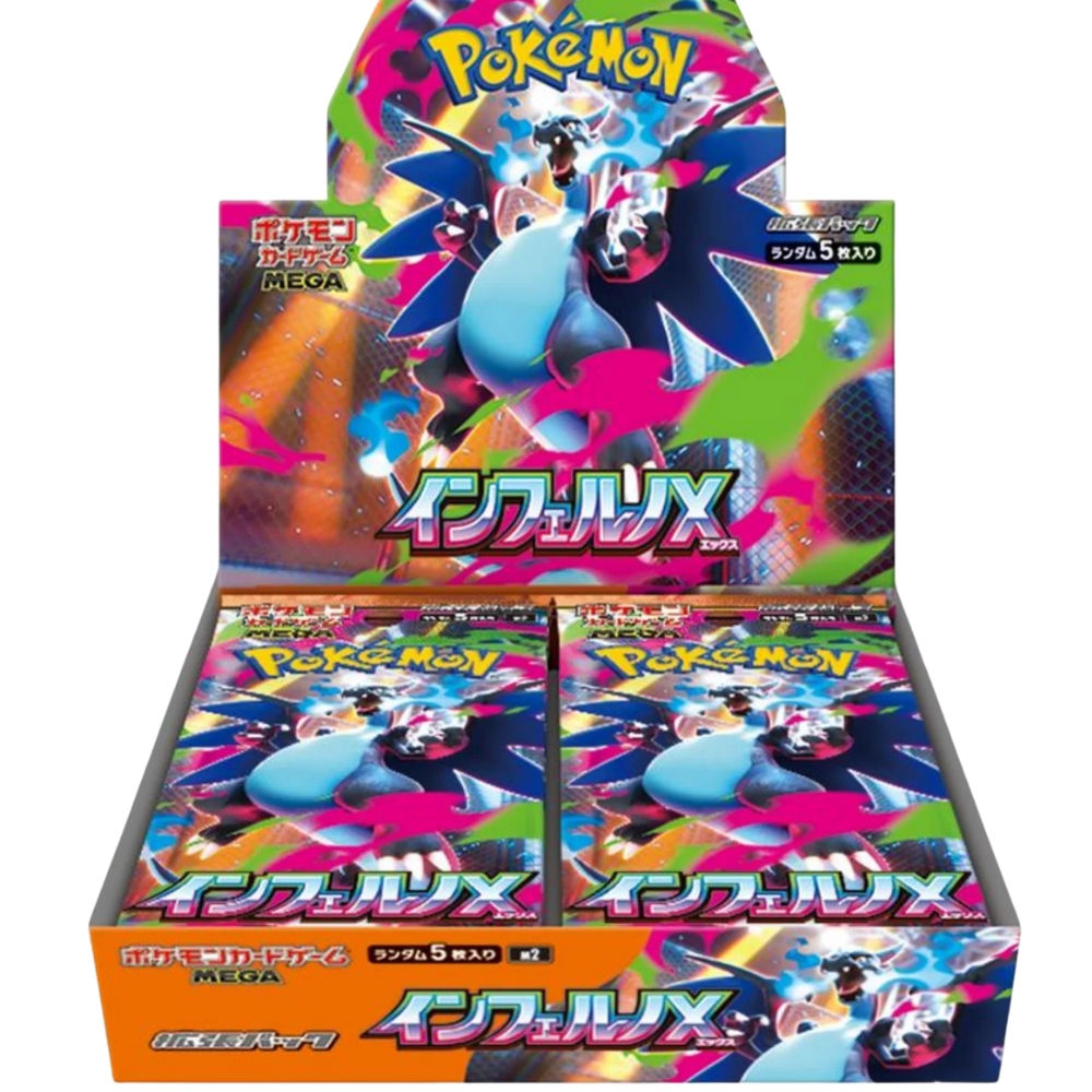 Pokemon Inferno X Booster box