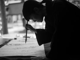 Discover the Healing Power of Japanese Calligraphy this Golden Week - Calligraphy in Osaka GINSHO SHOIN