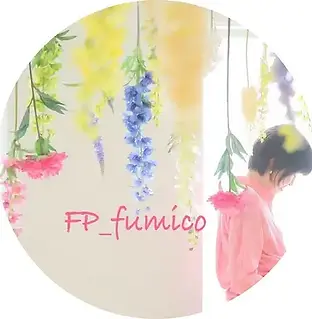 fumico様.webp