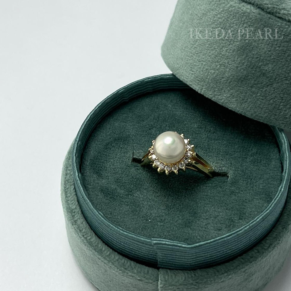 Thumbnail: 8.0-7.5mm White Japanese Akoya Pearl Ring with Diamond Halo