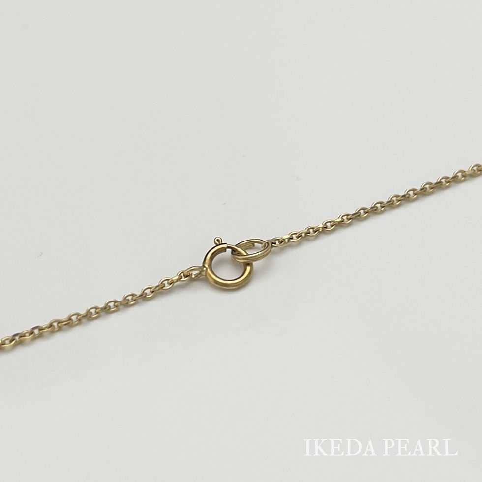 Thumbnail: 8.5-8.0mm White Japanese Akoya Pearl Pendant with Chain