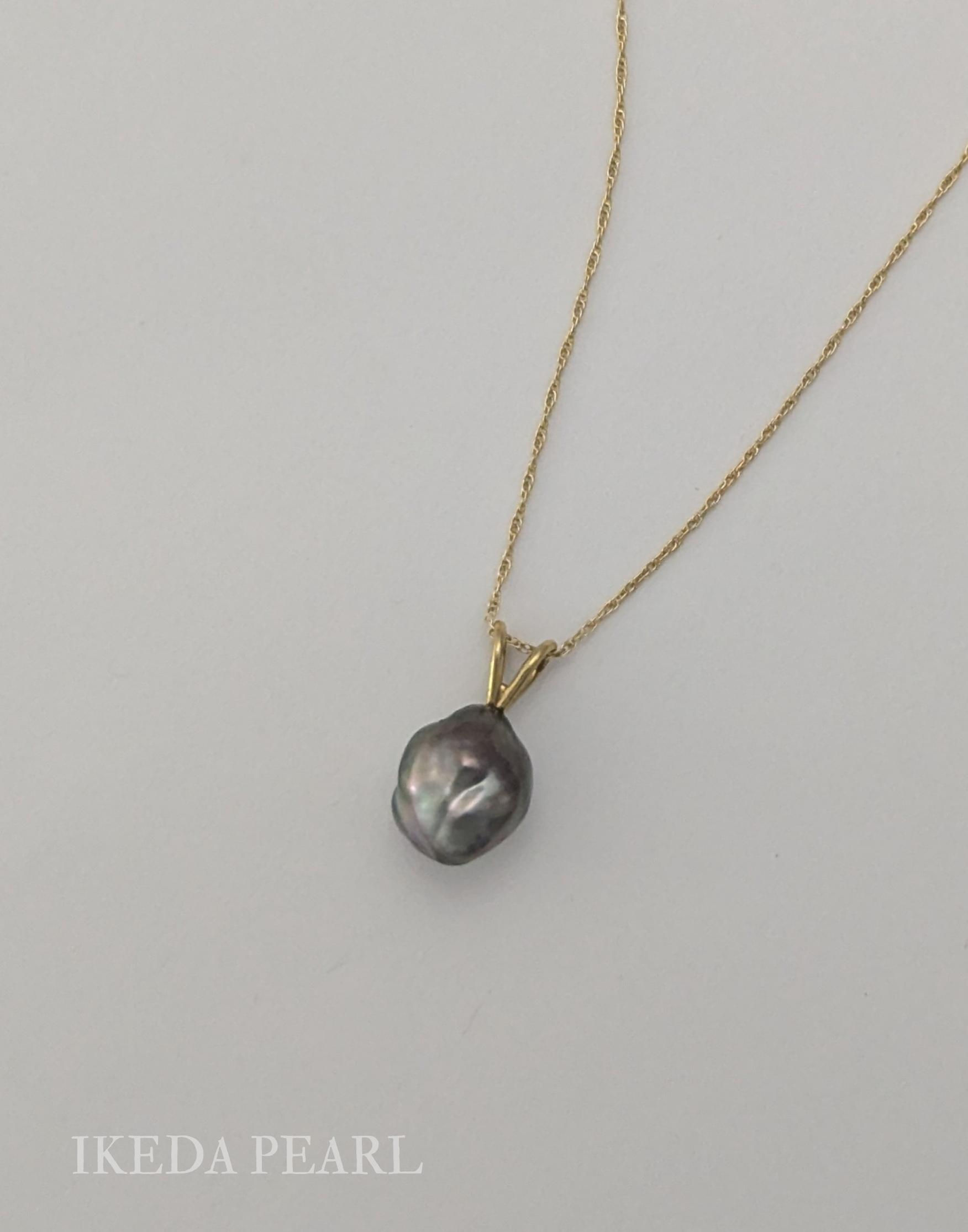 11.5x9.5mm Tahitian Keshi Pearl Pendant with Chain