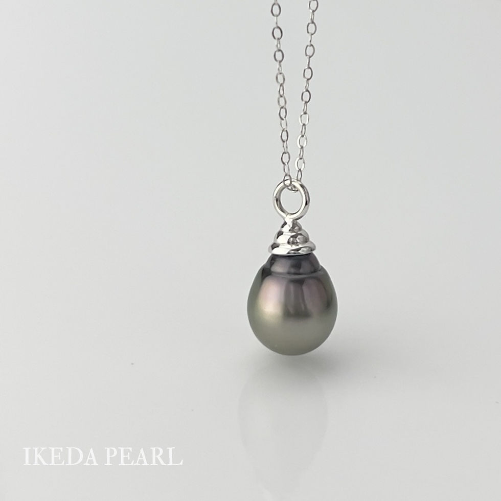 Thumbnail: 12.0-11.5mm Circlé Drop Tahitian Pendant with Chain