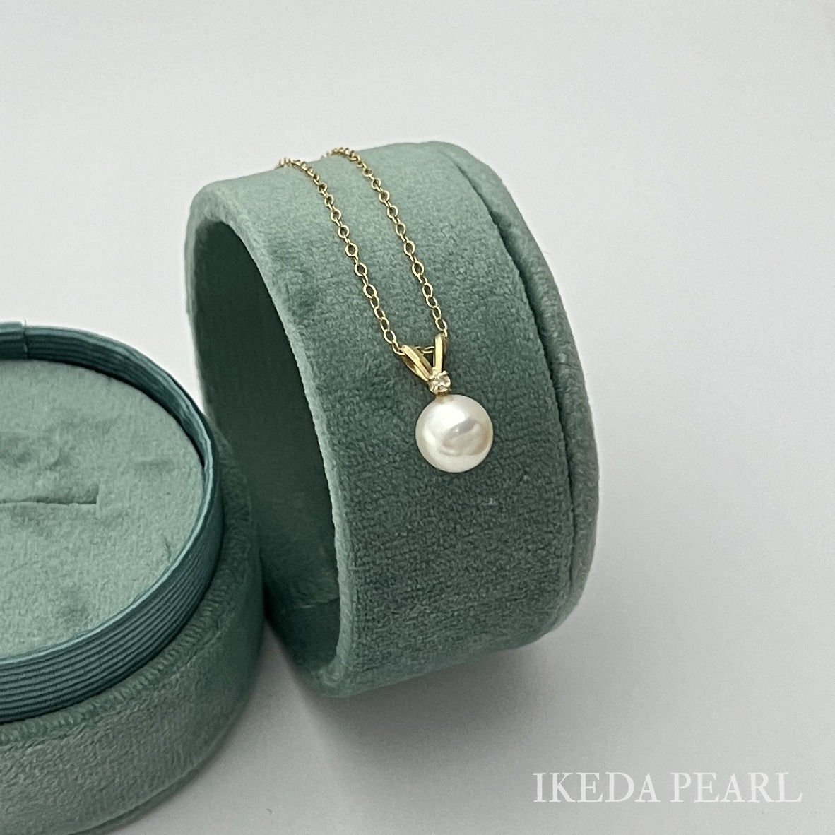 8.5-8.0mm White Japanese Akoya Pearl and Diamond Pendant with Chain