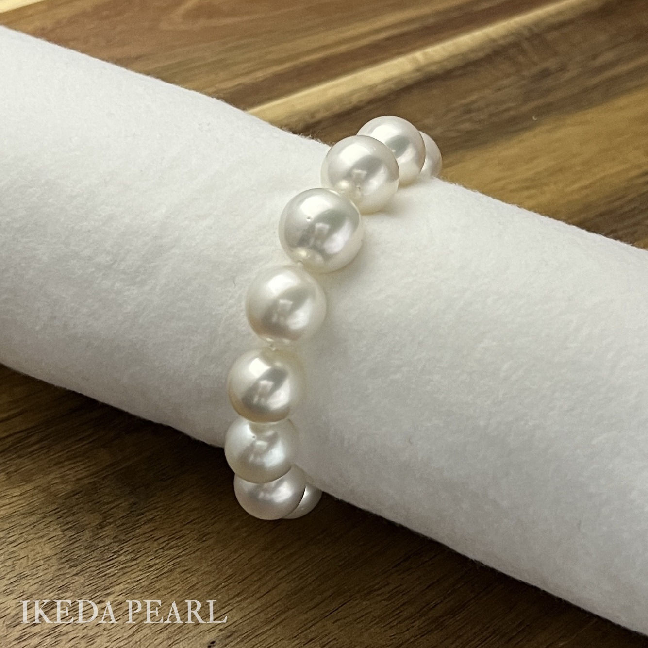 14.0-12.0mm White South Sea Pearl Bracelet