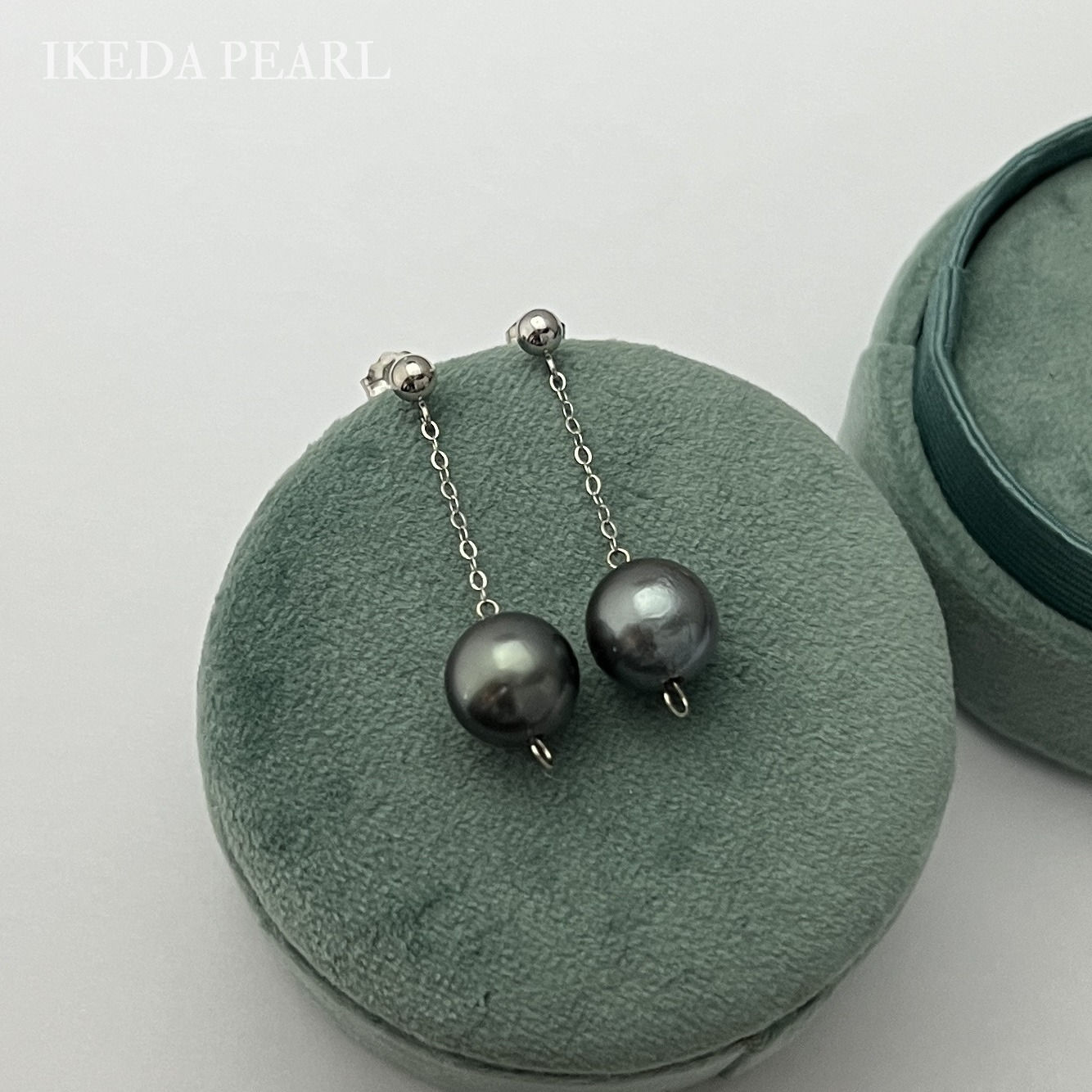 11.0-10.0mm Tahitian Pearl Dangle Earrings