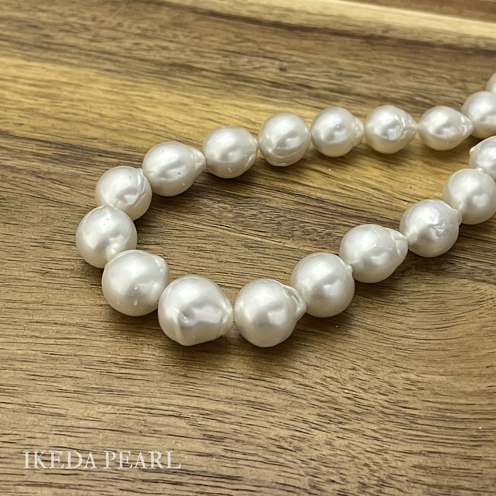 Thumbnail: 15.0-10.0mm White Baroque South Sea Pearl Necklace