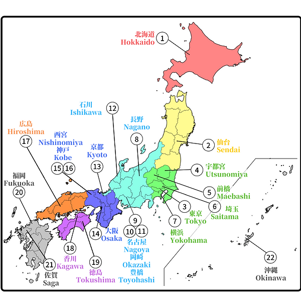 圭介と由香里は (7).png