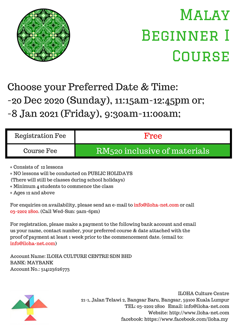 Japanese Intensive Course (19).png