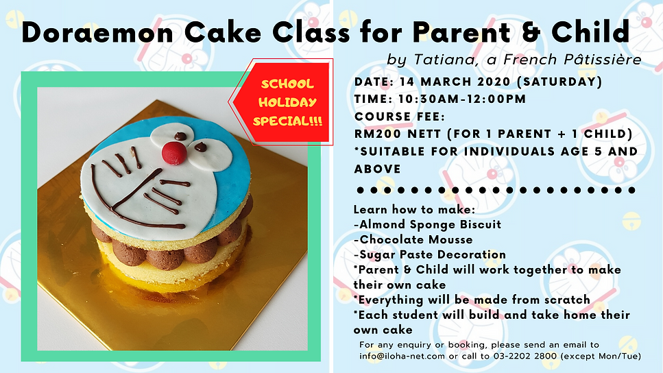 Traditional Chiffon Cakeのコピー (7).png