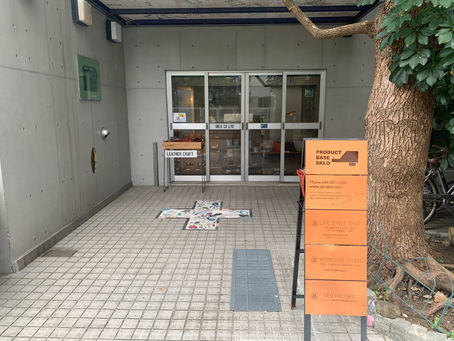 年末年始休業のお知らせ