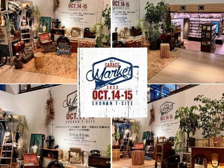 【出店決定】10月14日/10月15日イベント出店のお知らせ(その1)