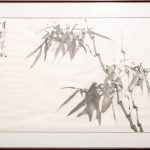 bamboo
