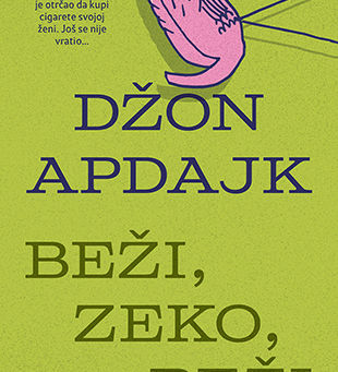 New Serbian edition of Rabbit, Run to be published in June 2018