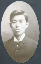 Photo scanned from a scrapbook held in IWU archives. The person is unidentified but the book belonged to an 1895 graduate.
