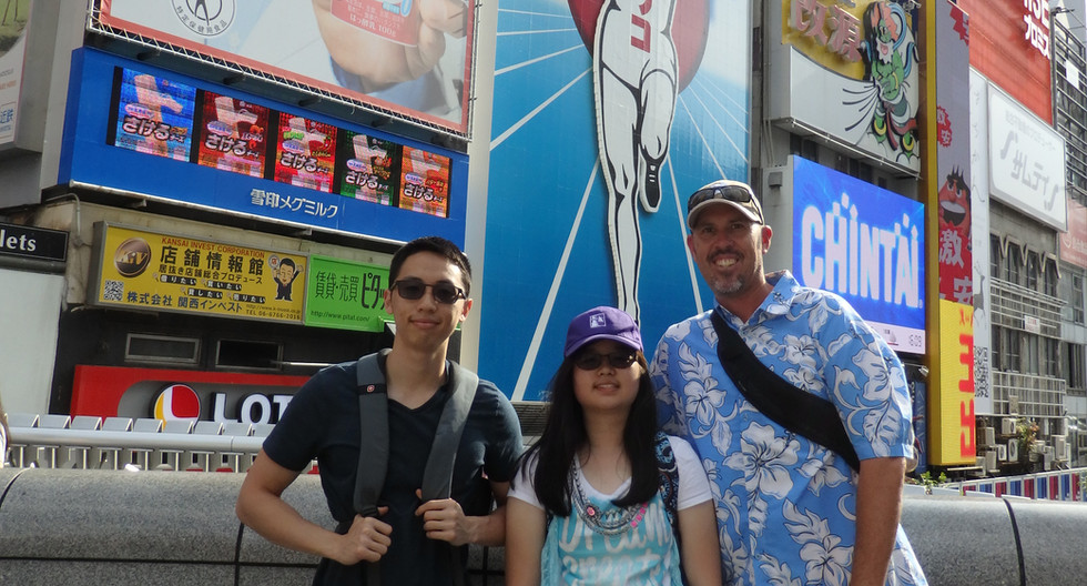 Running Man at Donotonbori in Osaka
