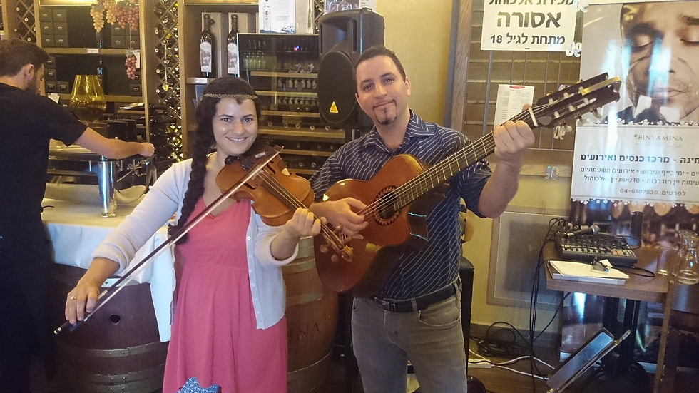 צמד כינור ויין