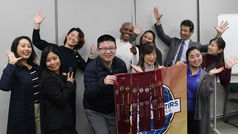 Regular Meeting 112, March 4, 2025 (Hybrid)