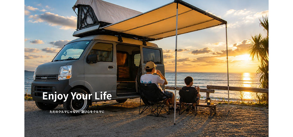 Enjoy Your Life (1920 x 900 px).jpg