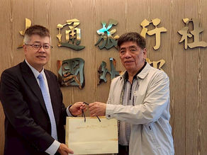 拜會大通旅行社林寬仁董事長