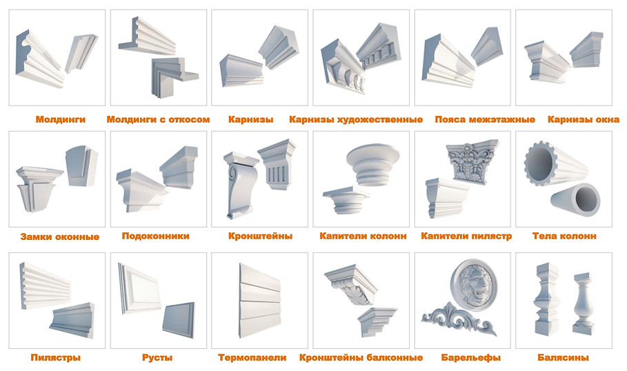 фас дек.jpg