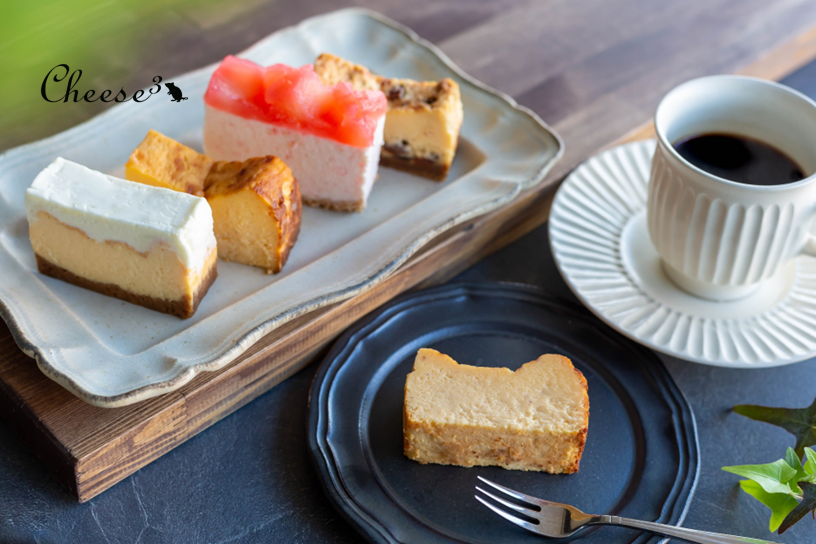 チーズケーキネット販売 | Cheese³ | チーズケーキ専門店 | ましこlife