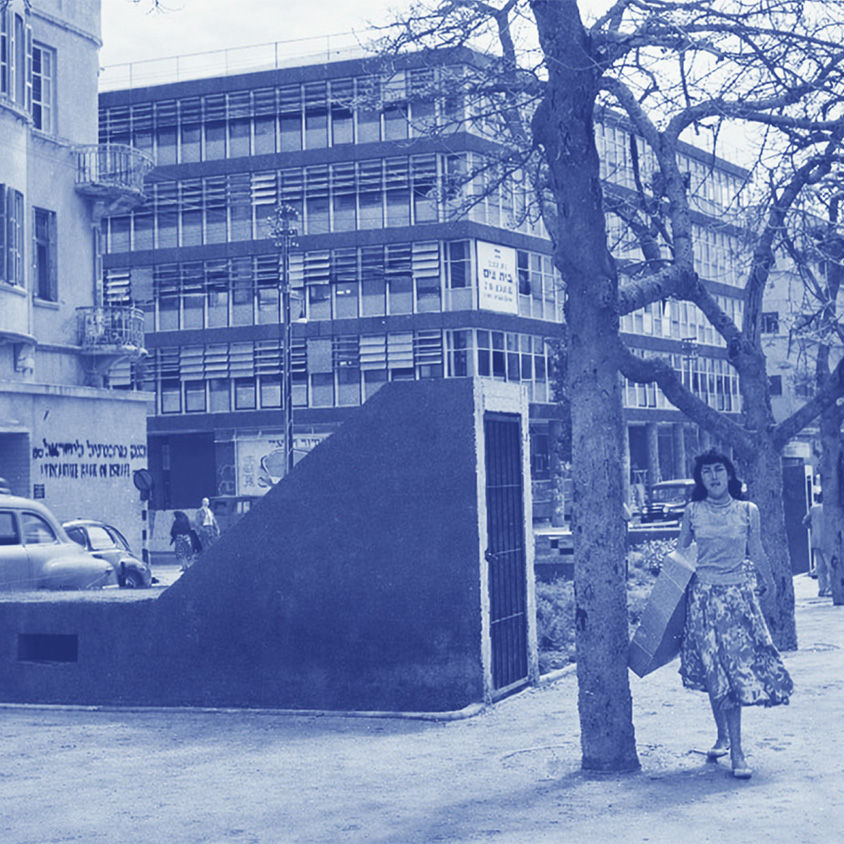 מאסטר קלאס בשימור ואדריכלות #1: מיגון 