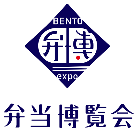 弁当博覧会ロゴ