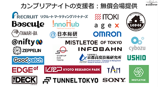 スクリーンショット 2025-10-15 15.05.58.png