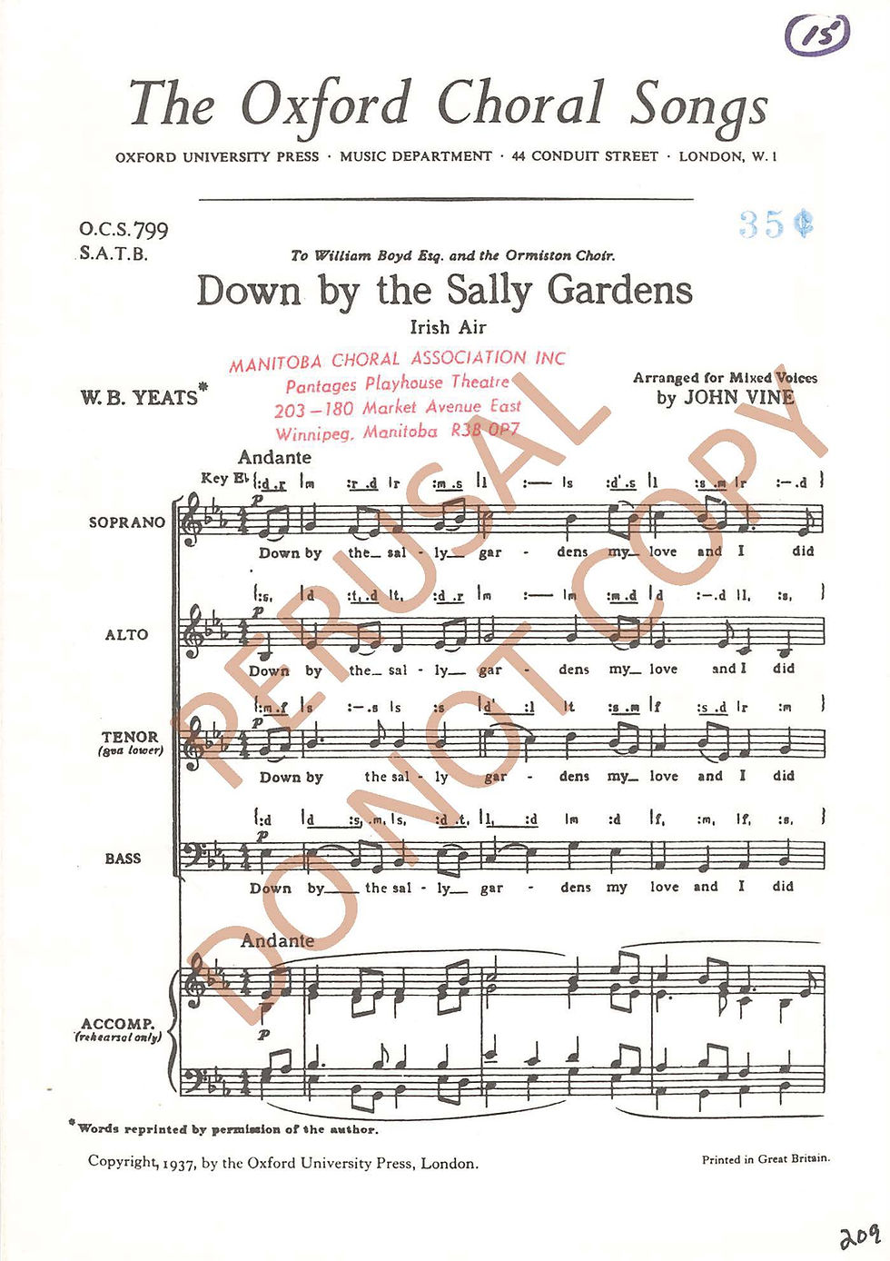 Down by the Sally Gardens