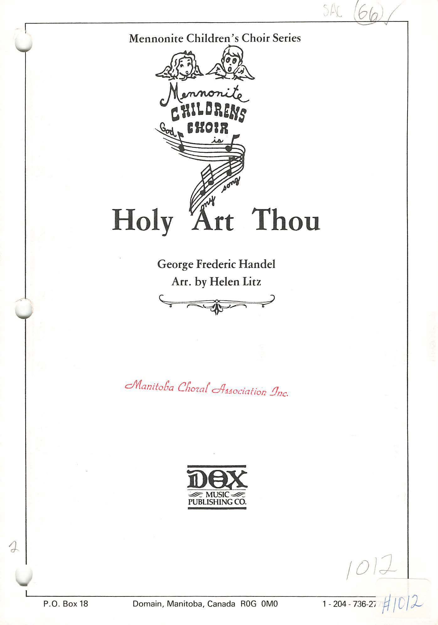 Holy Art Thou