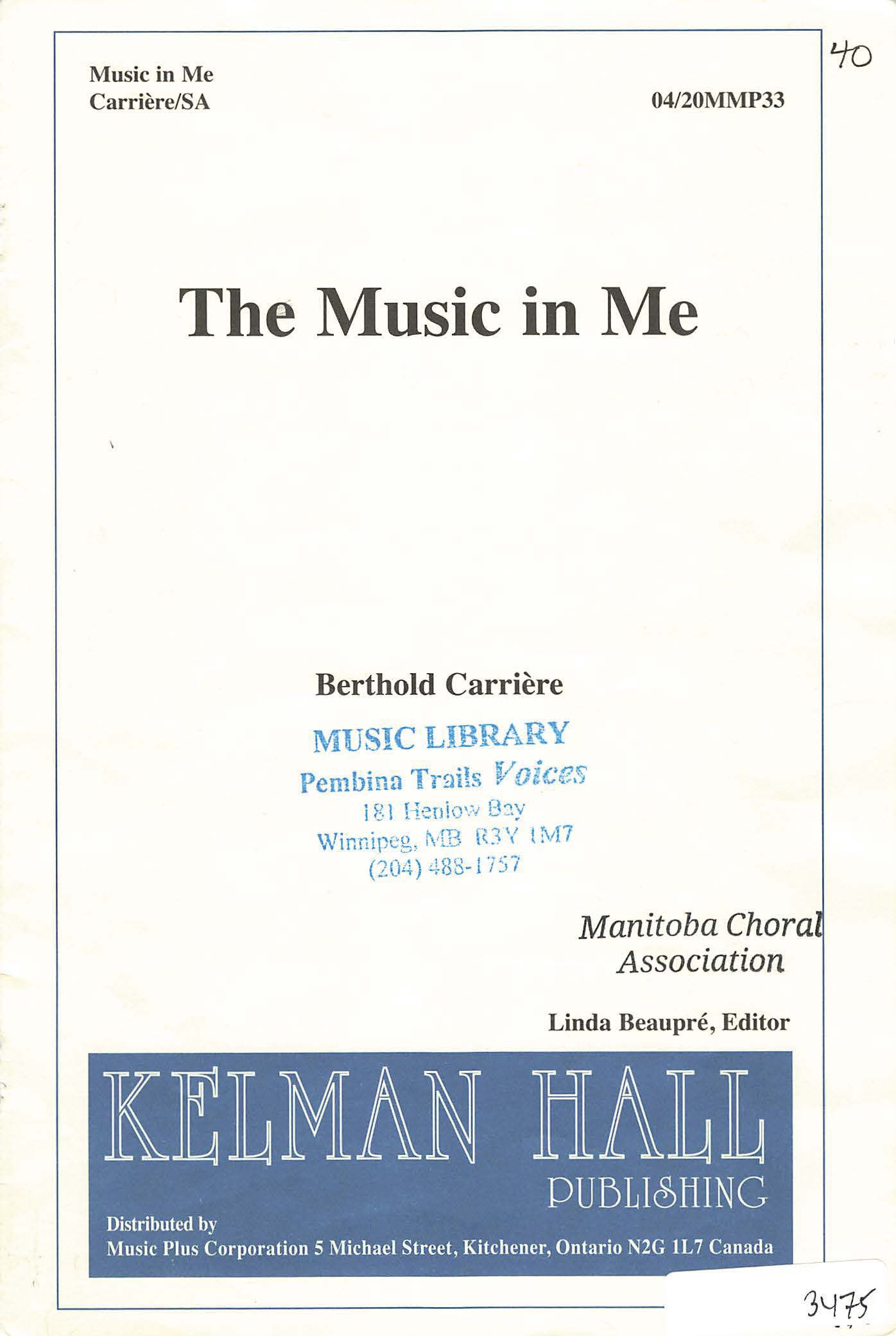 The Music in Me