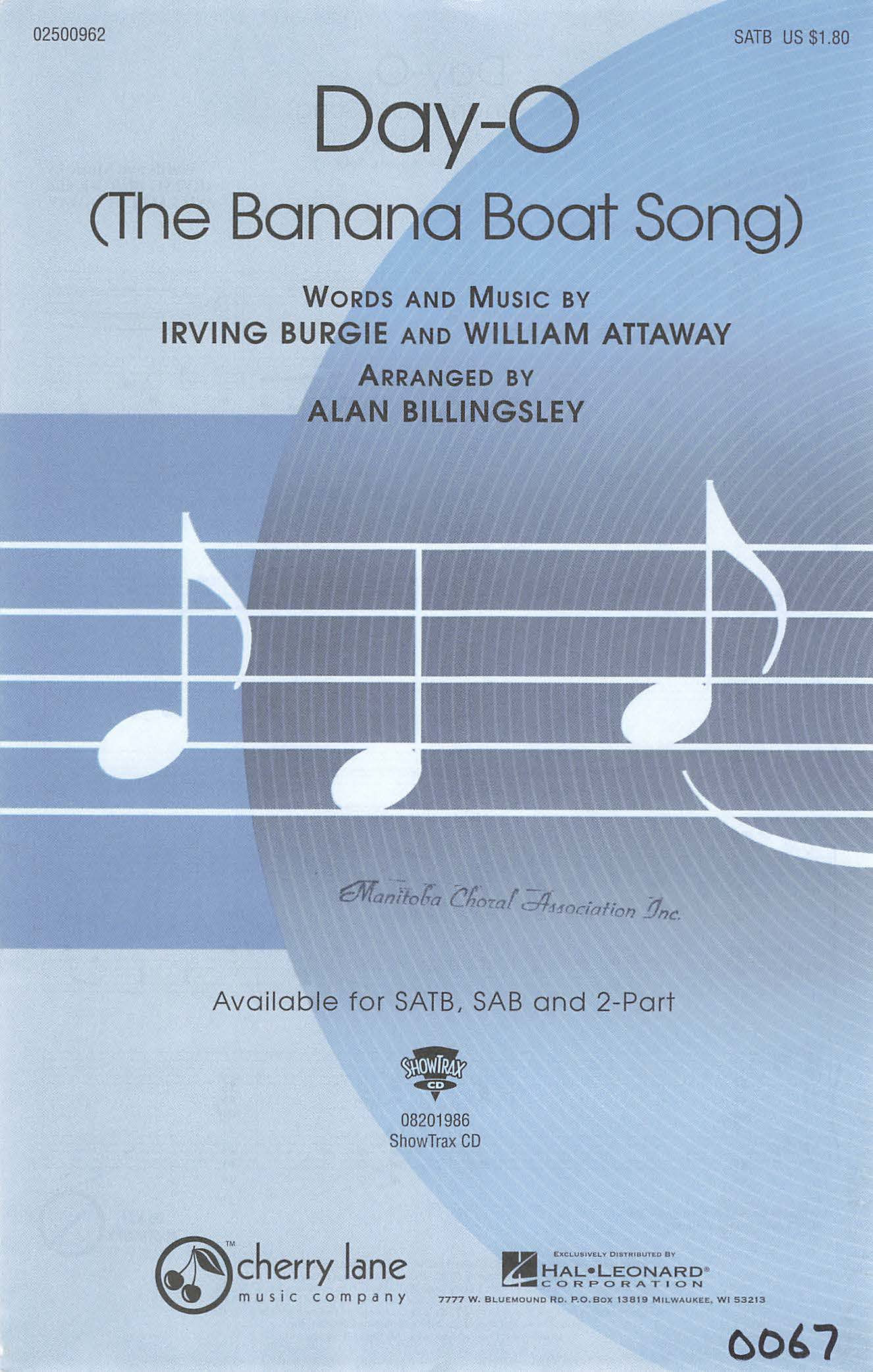 Day-O (The Bababa Boat Song)