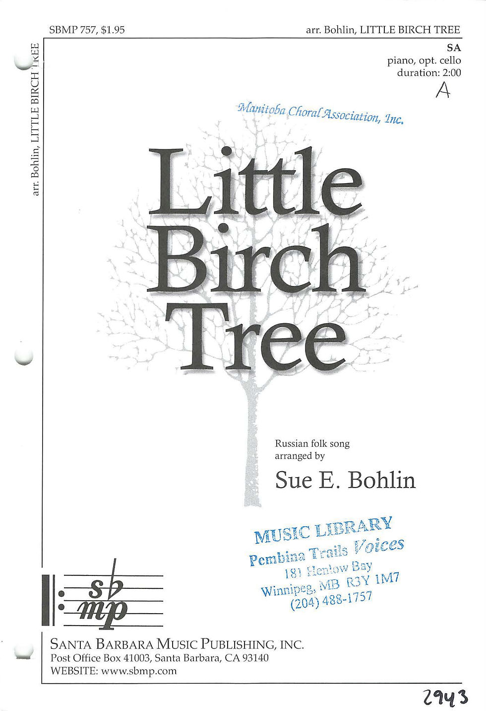 Thumbnail: Little Birch Tree