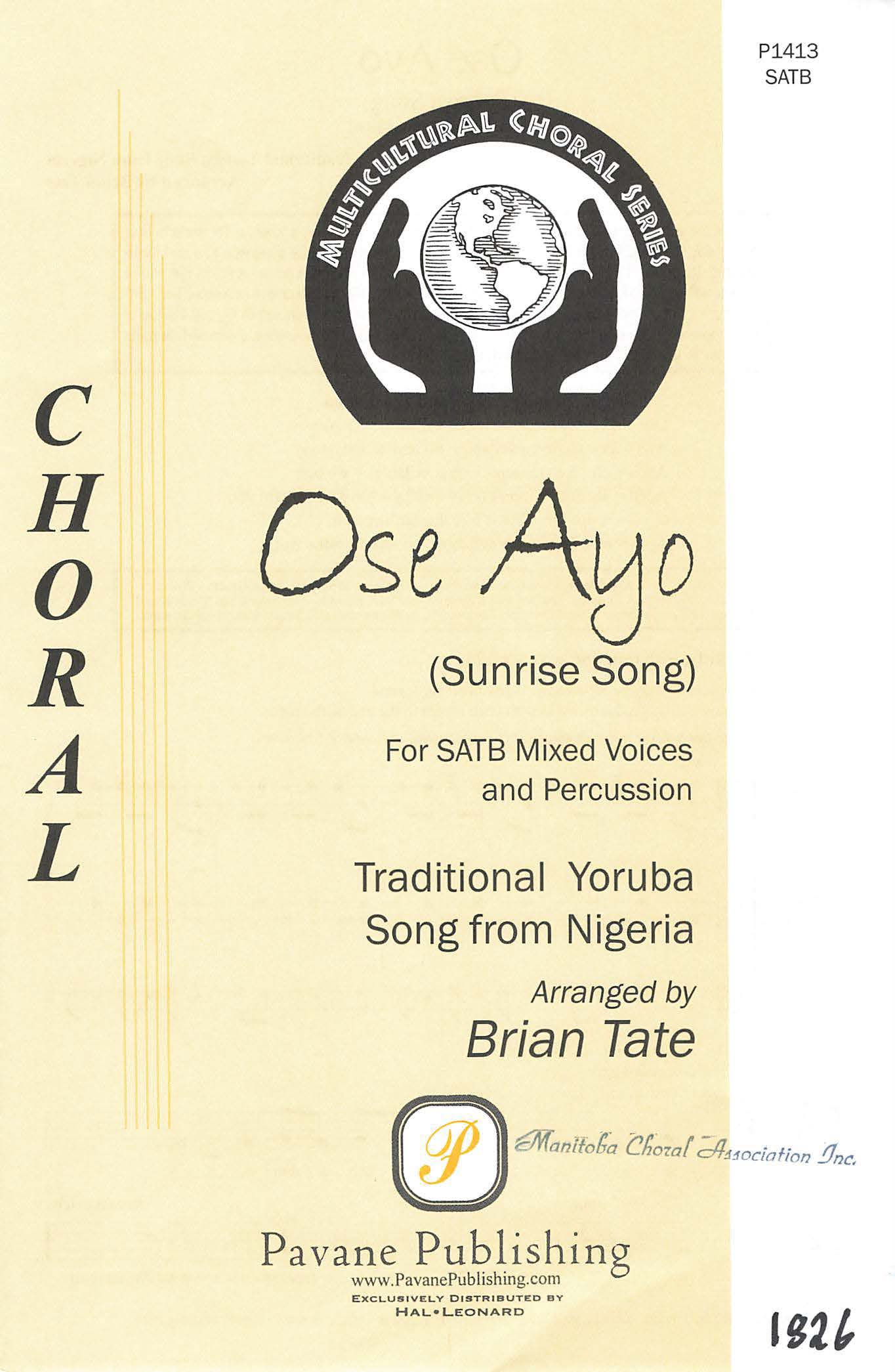 Ose Ayo