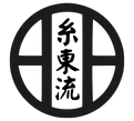 LogoShitoryu_edited_edited.png
