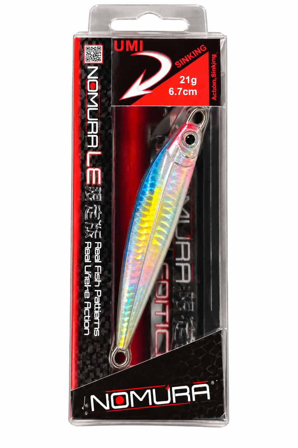 nomura umi lure 21g 6.7cm