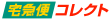 taku_col_logo.gif