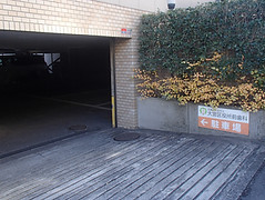 高さ注意